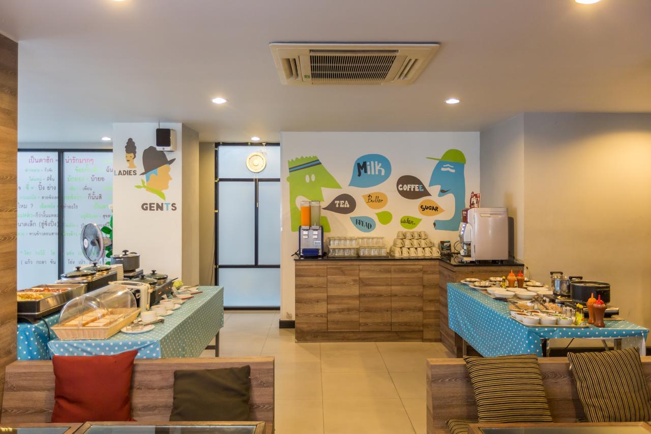 Pen Ta Hug Hotel 3*