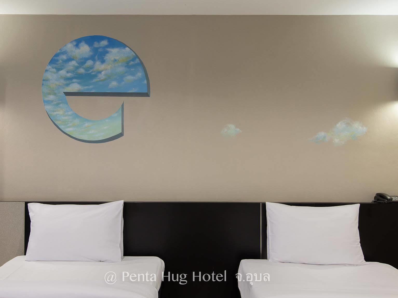 Pen Ta Hug Hotel Ubon Ratchathani